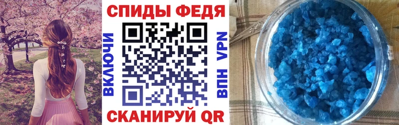 Амфетамин Premium  Берёзовский 