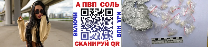 A PVP СК  Берёзовский 
