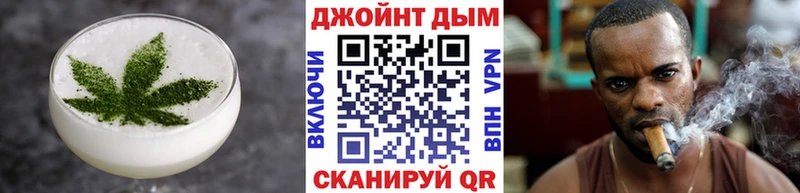 Еда ТГК конопля  kraken маркетплейс  Берёзовский  продажа наркотиков 