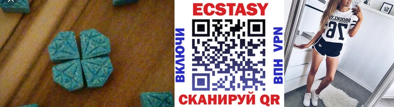мориарти как зайти  Берёзовский  Экстази VHQ 