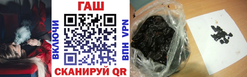 ГАШИШ hashish Берёзовский