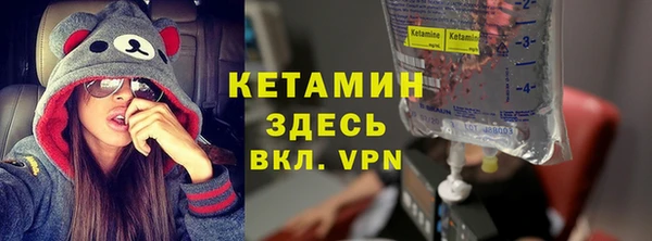 прущий лед Пестово