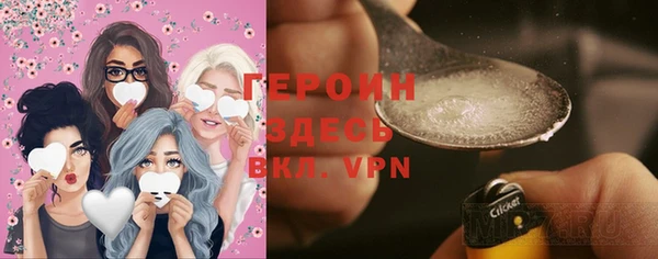 скорость Переславль-Залесский