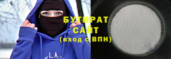прущий лед Пестово