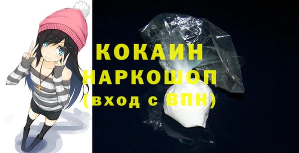 прущая мука Пересвет