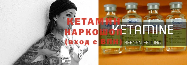 прущая мука Пересвет