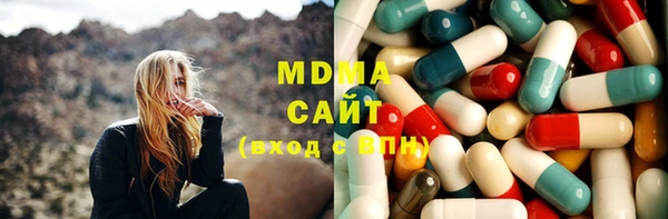 трава Покачи