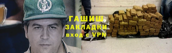 скорость Переславль-Залесский