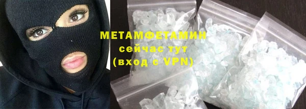 прущая мука Пересвет