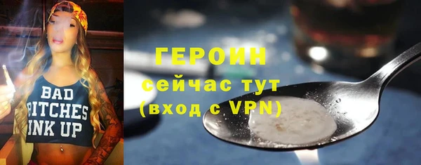 a pvp Покров