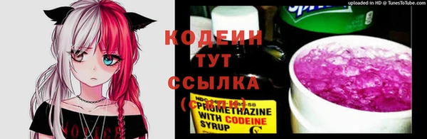 а пвп мука Покровск