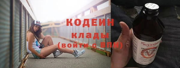скорость Переславль-Залесский