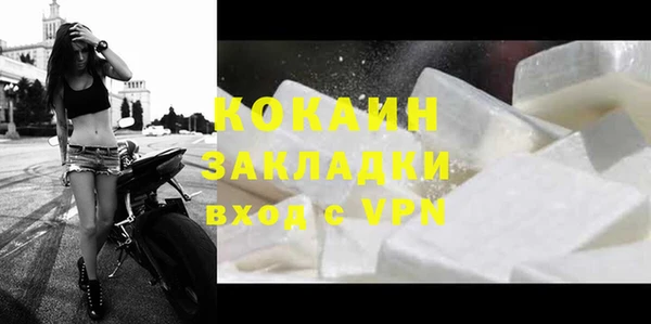 скорость Переславль-Залесский