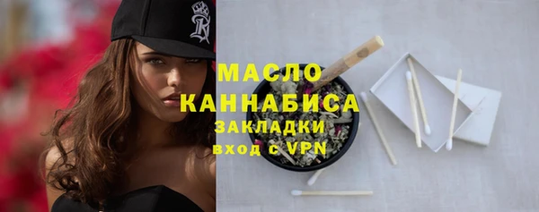 трава Покачи