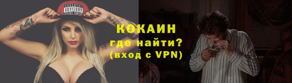 скорость Переславль-Залесский