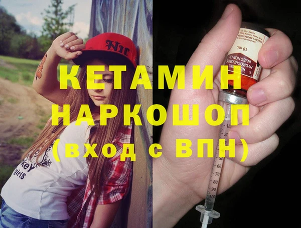прущий лед Пестово