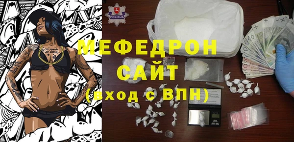 прущий лед Пестово
