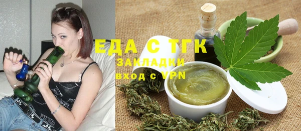 прущая мука Пересвет