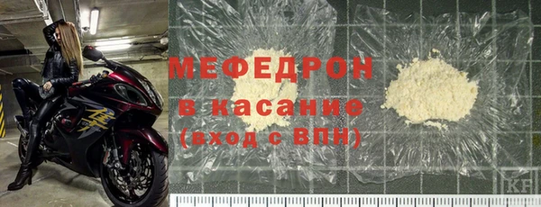 прущая мука Пересвет