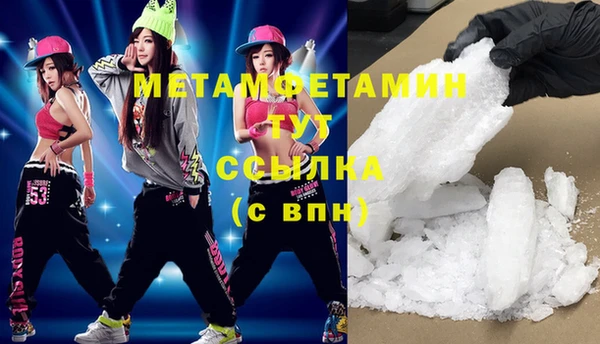прущий лед Пестово