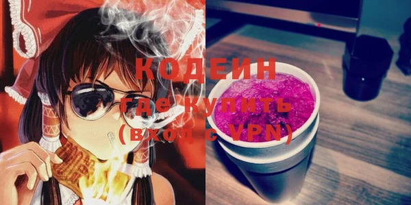 скорость Переславль-Залесский
