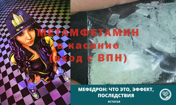 скорость Переславль-Залесский