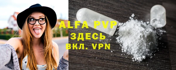 прущая мука Пересвет