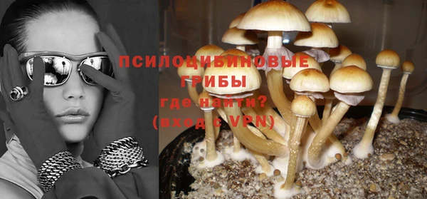 скорость Переславль-Залесский