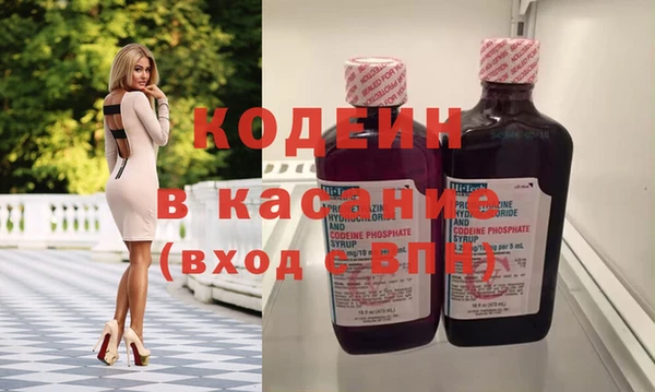 скорость Переславль-Залесский