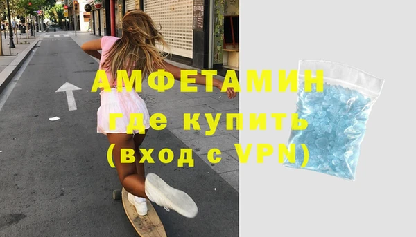 прущий лед Пестово
