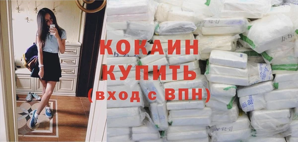 скорость Переславль-Залесский