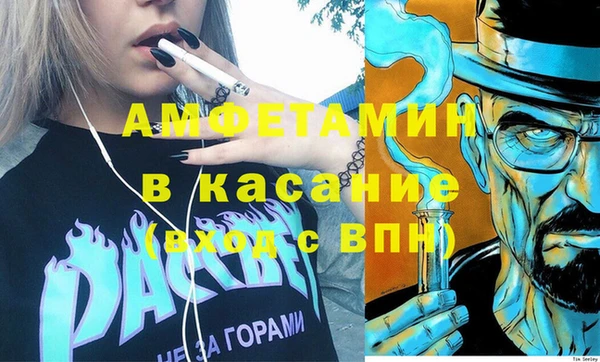 скорость Переславль-Залесский