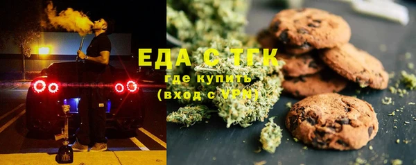 скорость Переславль-Залесский