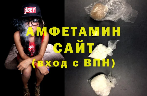 скорость Переславль-Залесский