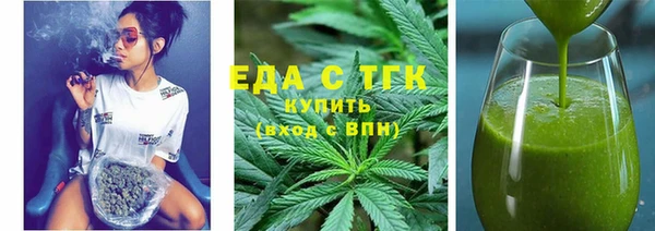 прущий лед Пестово