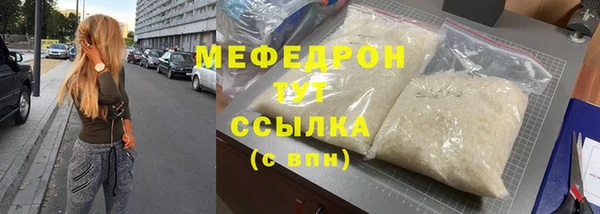прущий лед Пестово