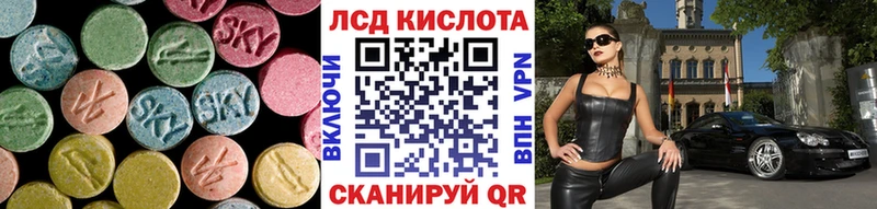LSD-25 экстази ecstasy  Берёзовский 